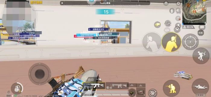 和平精英准星辅助下载ios（有哪些常见的和平精英准星辅助工具？）